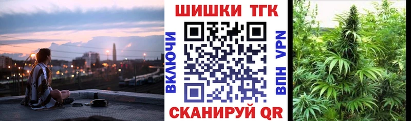 Хочу наркоту Хабаровск Амфетамин  МЕФ  Кокаин  Alpha-PVP 