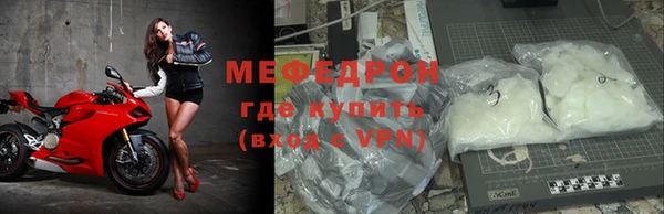 гашишное масло Волосово