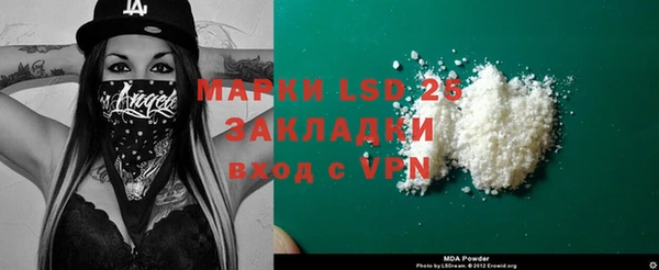 бошки Володарск