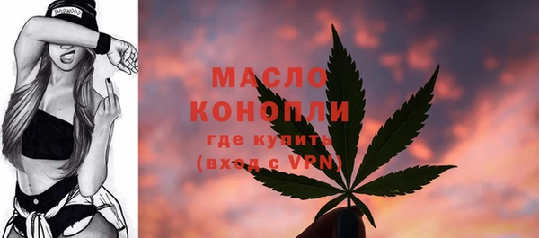 бошки Володарск