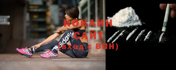 бошки Володарск