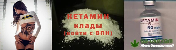 гашишное масло Волосово