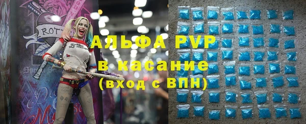 бошки Володарск