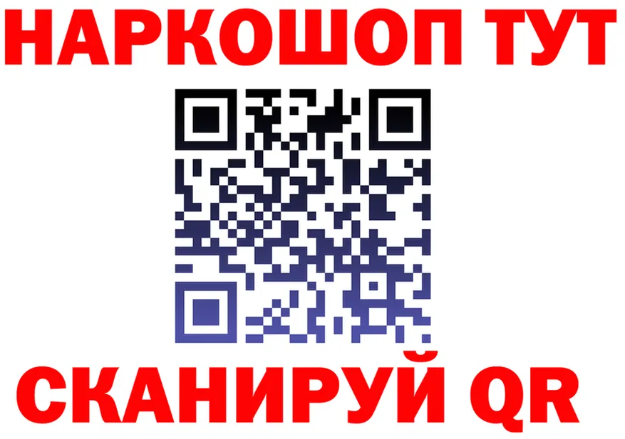A-PVP СК КРИС вход маркетплейс мега Хабаровск